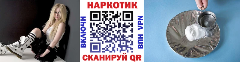 Купить закладку СОЛЬ  КОКАИН  Меф  ГАШИШ  Правдинск