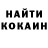 Кетамин ketamine Vika Swim