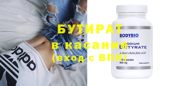 молекула духа Михайлов