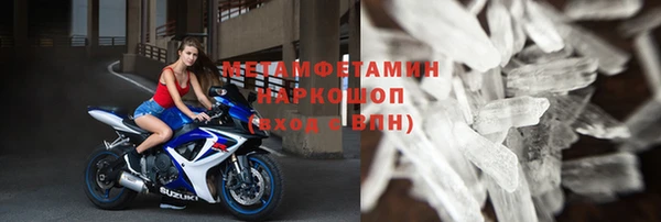 стафф Михайловск
