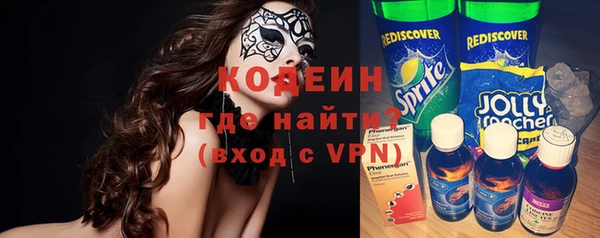 молекула духа Михайлов